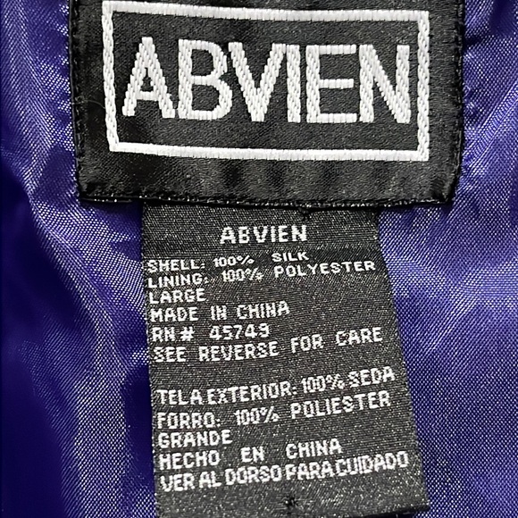 Vintage Purple Track Suit ABVIEN, SILK WITH GOLD METALLIC PRINT, SIZE LARGE: - Picture 3 of 9